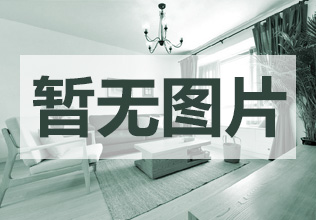 御龙湾